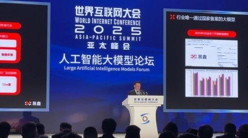 上海易慕科技最新爆料,揭秘行业前沿技术突破与创新